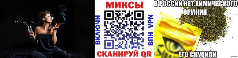 БУТИРАТ буратино  мега онион  Бирюсинск 