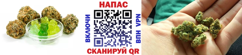 мега зеркало  Бирюсинск  Еда ТГК марихуана 