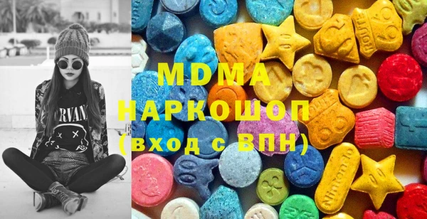 меф VHQ Абинск