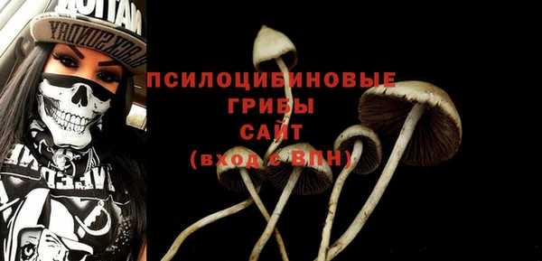 круглые Абдулино