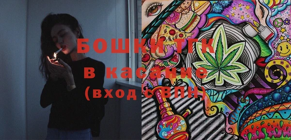 круглые Абдулино