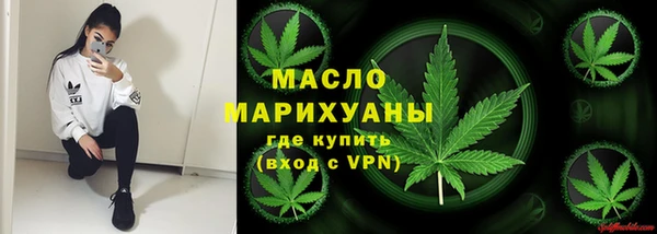 мефедрон Абаза