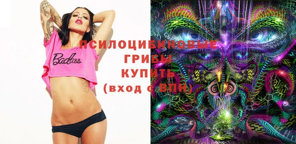 мефедрон Абаза