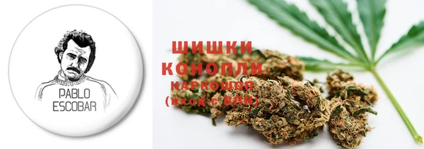 мефедрон Абаза
