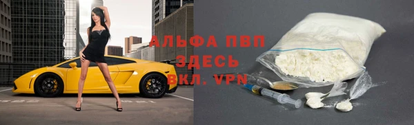 круглые Абдулино