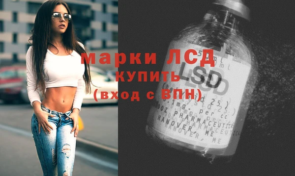 круглые Абдулино