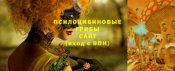 гашишное масло Алзамай