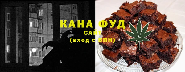 меф VHQ Абинск