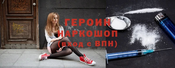круглые Абдулино