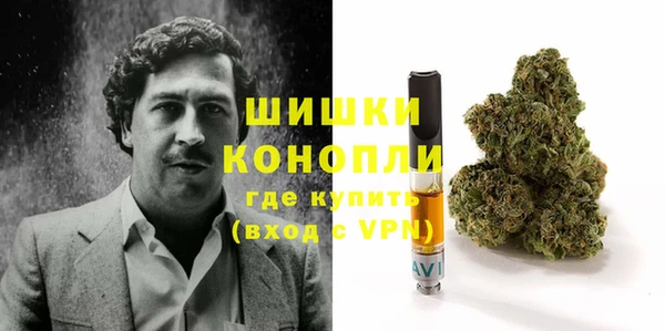 круглые Абдулино