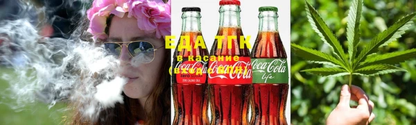 spice Алексеевка