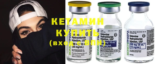круглые Абдулино