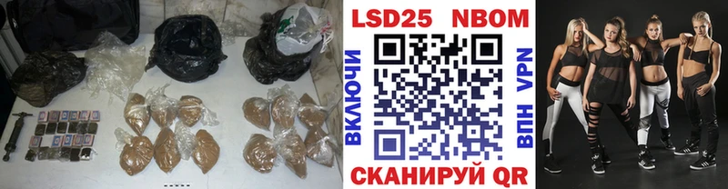 ЛСД экстази ecstasy  где продают   Бирюсинск 