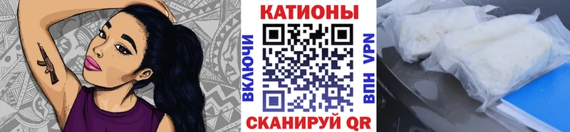 Меф mephedrone  Бирюсинск 